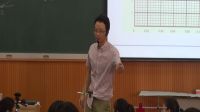 《自由落体运动》上虞中学任浩军-2016年浙江省高中物理教师优质
