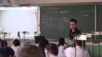 《自由落体运动》永康一中尹滨-浙江省高中物理教师优质课现场评