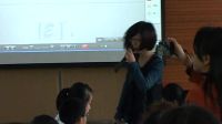 《奇妙的透镜》浙江省小学科学优质课评比录像(2号报告厅上午)