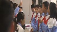 《用弹簧秤测量物体的重量》(北京·金娜)“探索儿童的小学科学”