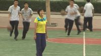 高二篮球交叉步持球单手低手投篮-石家庄_1(第五届全国中小学体