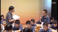 《走上辩论台》魏新磊-第九届“语文报杯”全国优秀中青年教师课