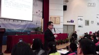 初中语文《说明文阅读复习-内容概括及说明方法复习02》合肥市第5
