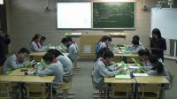 上海市数字教材实验教学课例《多边形及其内角和》龙柏中学(井维