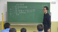 《电功率》第十二届全国中学物理中青年教师教学大赛视频-人教版