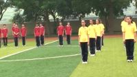 八年级体育武术少年拳_2第五届全国中小学体育教学观摩展示录像视