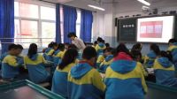 校本课程(书法文化之笔墨纸砚)《仿古碑拓》武汉小学汉阳邢君碑