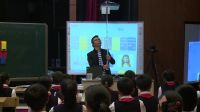 《浮沉子的秘密实录》浙派小学科学名师暨全国名师经典课堂教学实