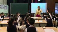 《认识几种常见的岩石》浙派小学科学名师暨全国名师经典课堂教学