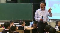 《形形色色的动物》浙派小学科学名师暨全国名师经典课堂教学实录