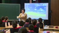《生物的性状》浙派小学科学名师暨全国名师经典课堂教学实录录像