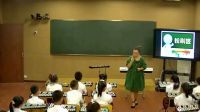 《粉刷匠》小学音乐人音版-沈阳市和平区南京街第九小学
