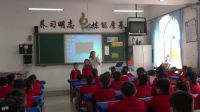 《放牛歌》小学音乐人音版-佳木斯市第六小学校