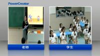 小学音乐人音版《粉刷匠》郑州市中原区外国语小学