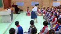 小学音乐人音版《闪烁的小星星》厦门市高崎小学