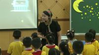 《小宝宝睡着了》小学音乐人音版-珠海市香洲区第十六小学