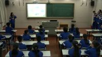 《拯救不开心学会自我调节情绪》高中心理健康教育北师大版-广东