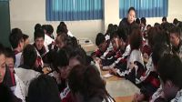 《责任关乎你我社会责任我有份》高中心理健康教育西南师大版-喀