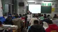 《学贵有恒》高中心理健康教育华中师大版-徐州市铜山区夹河中学