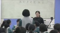 《我的未来我做主》高中心理健康教育北师大版-重庆市江津田家炳