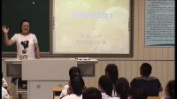 《我的情绪我做主情绪,心理的色调》高中心理健康教育北师大版内