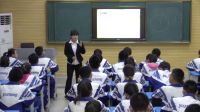 《认识自我》高中心理健康教育华中师大版-陕西省榆林中学