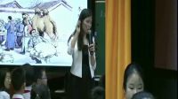 2017年“浙江之星”全省中小学阅读指导课-走近《城南旧事》海盐