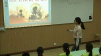 2017年“浙江之星”全省中小学阅读指导课-走进林良,感受“浅语