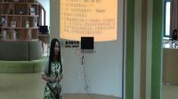 2017年“浙江之星”全省中小学阅读指导课-信息时代的网络阅读-嘉