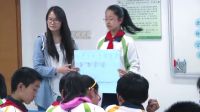 《绿色出行-园林游》苏州殷艺华