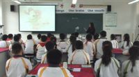 小学综合实践自主开发课程《编织》苏州小学聂庆梅