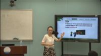 高中信息技术模拟课堂《体感技术》(探究型实验课)