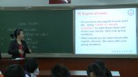 北京市第56中公开课展示高二英语unit 15 lesson3 teachers