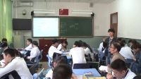 北京市第56中公开课展示高一语文《耳中见色眼中闻声-说通感》