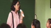 2017年“浙江之星”全省中小学阅读指导课《俗世奇人》湖州