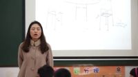 2017年“浙江之星”全省中小学阅读指导课《小真的长头发》平阳