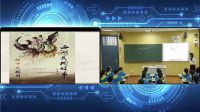 2017年“浙江之星”全省中小学阅读指导课《西湖民间故事》杭州