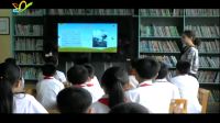2017年“浙江之星”全省中小学阅读指导课《我爸爸》宁波
