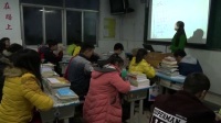 《努力成就梦想》高中心理健康教育华中师大版-徐州市铜山区夹河