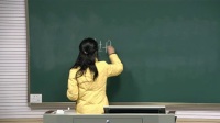 《换个角度看问题》高中心理健康教育北师大版-安徽省当涂县石桥