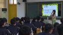 《轻轻松松进考场考前情绪调节》高中心理健康教育-湘潭县第九中