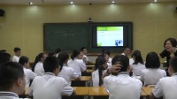 《等待花开—聊聊男生女生-情感红绿灯》高中心理健康教育华中师