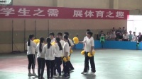 《啦啦操(花球)》高中体育与健康人教版-重庆市凤鸣山中学