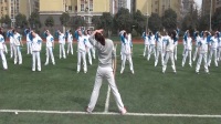《俱乐部流行课有氧节拍》体操类课程高中体育与健康教科版-西安