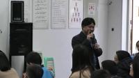 2017年“浙江之星”全省中小学阅读指导课《活了一百万次的猫》杭