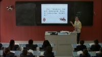 2017年“浙江之星”全省中小学阅读指导课《论语》磐安县文溪小学