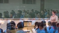 2017年“浙江之星”全省中小学阅读指导课《狼王梦》节选-天台