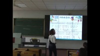 小学音乐人音版《妈妈格桑拉》辽宁