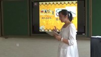 小学音乐人音版《波斯市场》营口市