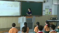 小学音乐人音版《阿里山的姑娘》天津市